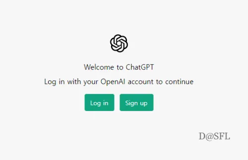 ChatGPT 1 ChatGPT 사이트