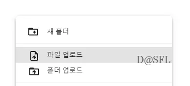 스테이블 디퓨전 모델 17 모델 업로드 1