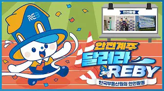 청약홈 15 청약홈 살펴보기 11
