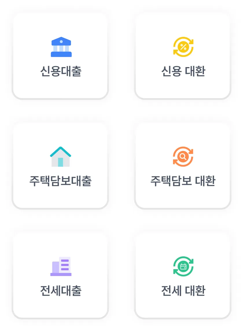 더핀 3 더핀 살펴보기 1