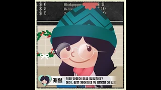 캐치잇 잉글리시 1 캐치잇 잉글리시 소개 영상