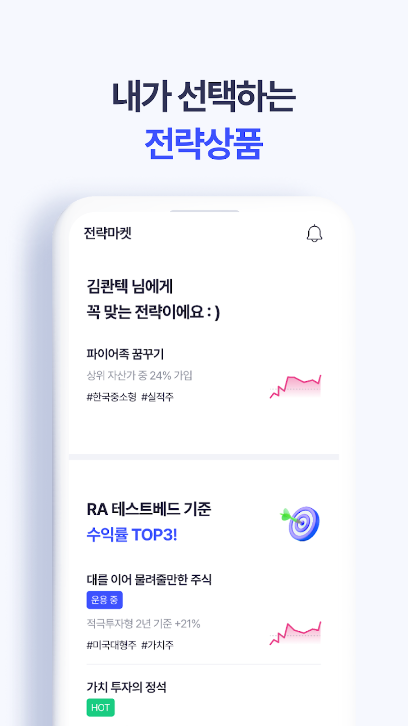 콴텍 9 콴텍 살펴보기 5