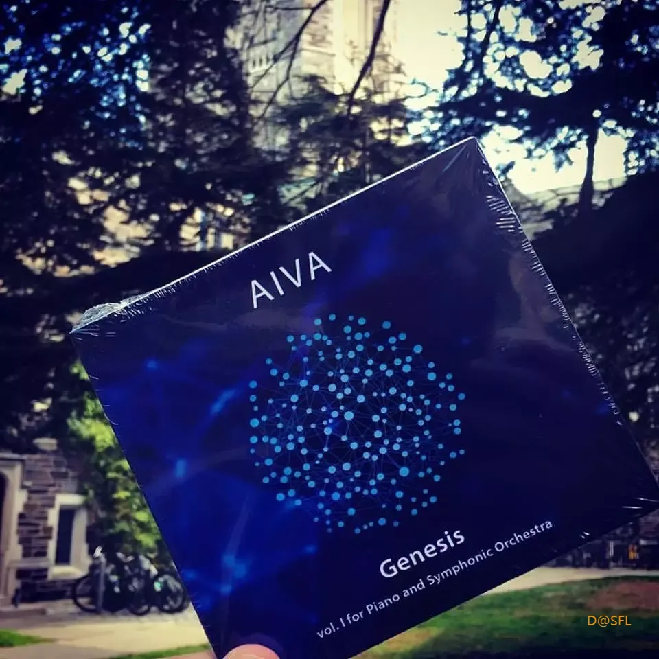 AIVA 웹사이트