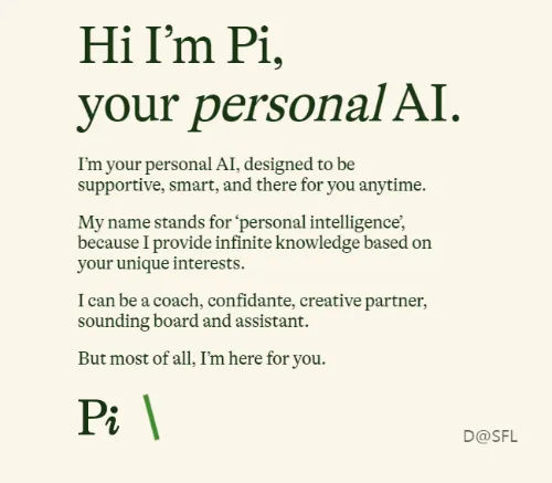 Pi 홈페이지