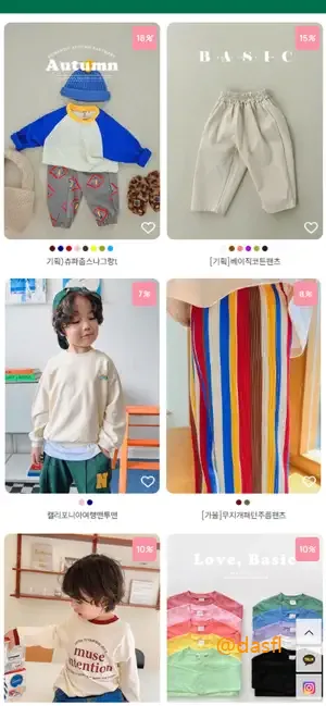 베이비마레 10 베이비마레 살펴보기 6