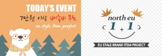 비니앙 12 비니앙 살펴보기 8