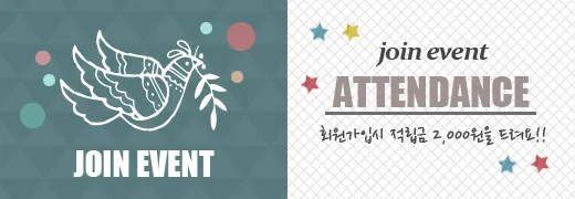비니앙 13 비니앙 살펴보기 9