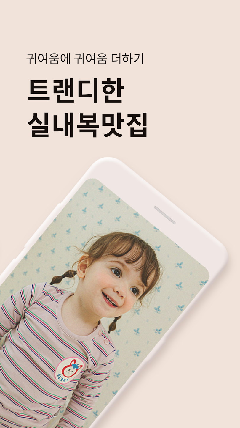 코디아이 6 코디아이 살펴보기 3