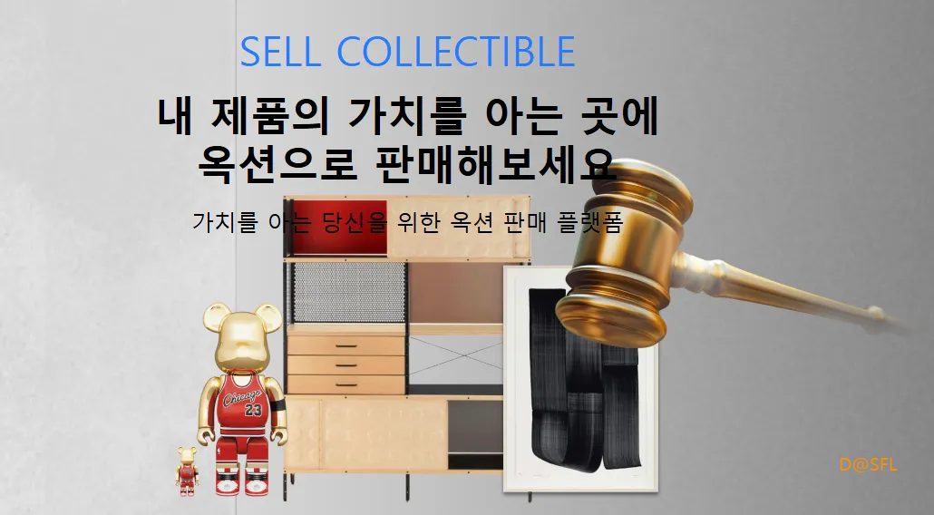 에픽원 홈페이지