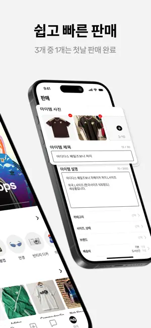 후루츠패밀리 10 후루츠패밀리 살펴보기 6