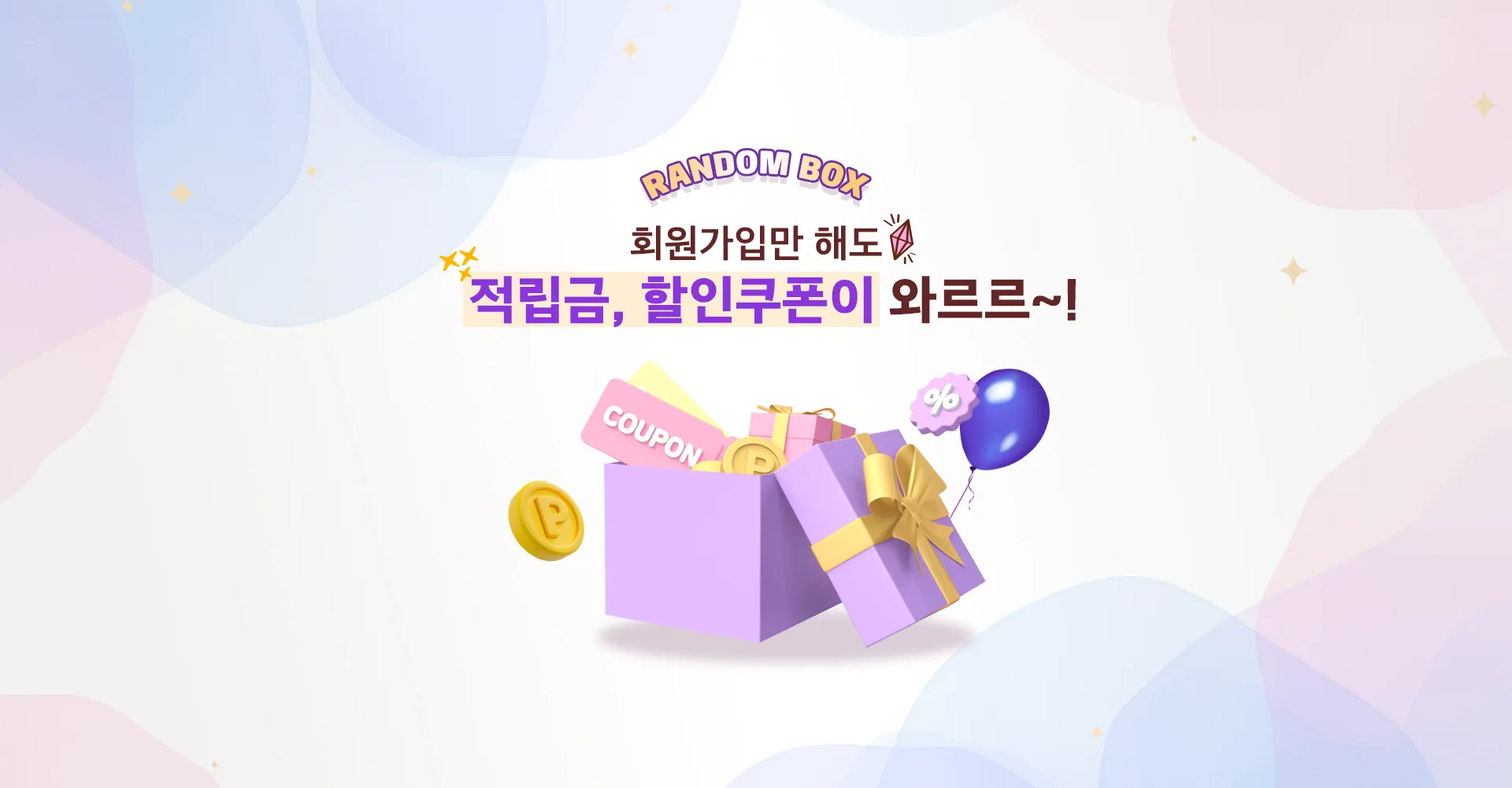 골드몬 3 골드몬 살펴보기 1