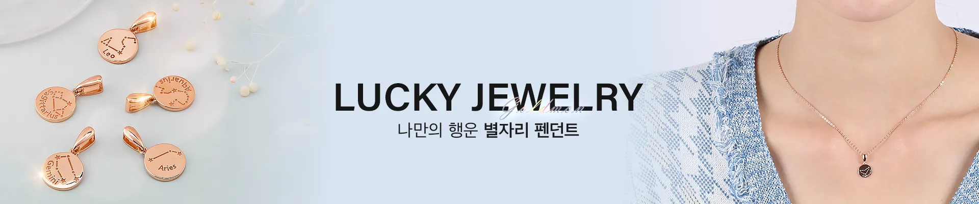골드몬 6 골드몬 살펴보기 3