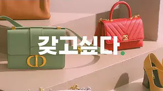 구구스 13 구구스 살펴보기 9