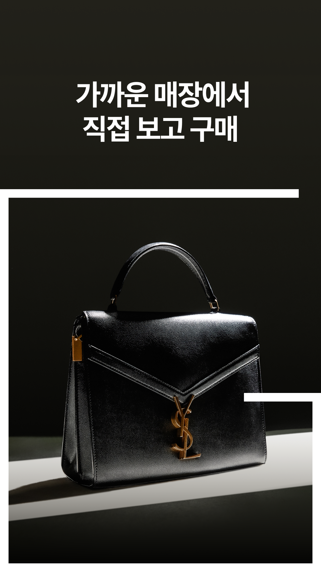 구구스 7 구구스 살펴보기 4