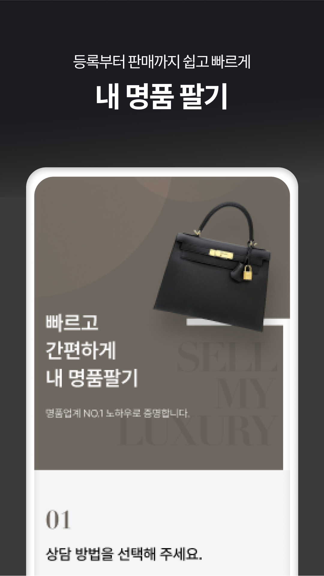 구구스 9 구구스 살펴보기 5