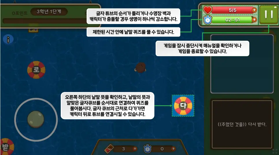 책열매 18 책열매 활용 팁 4