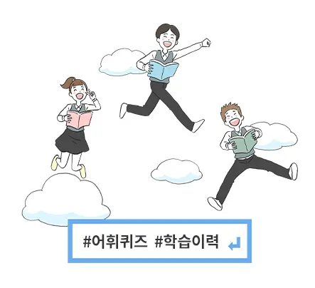 책열매 5 책열매 소개 3