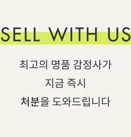 캉카스 4 캉카스백화점 살펴보기 2