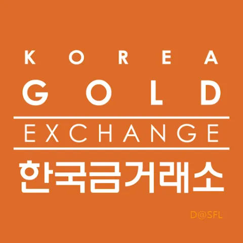 한국금거래소 1 한국금거래소 금시세부터 가맹점 찾기까지
