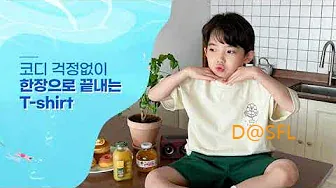 리틀브로 홈페이지