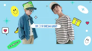 리틀브로 1 리틀브로 소개 영상