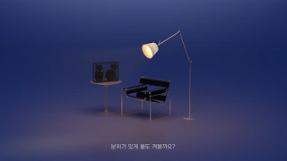 로마드 1 로마드 소개 영상