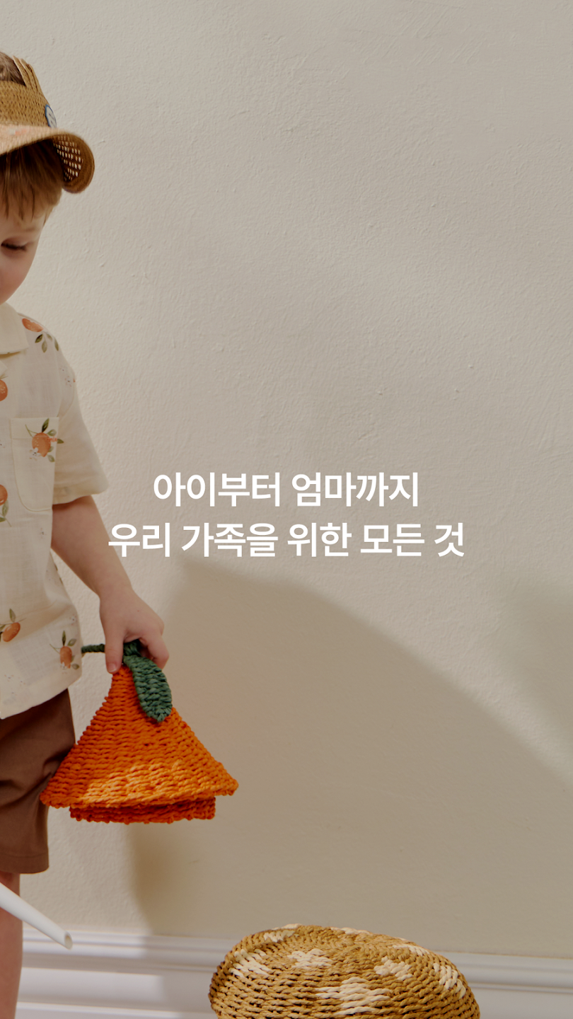 룩스루 13 룩스루 살펴보기 8