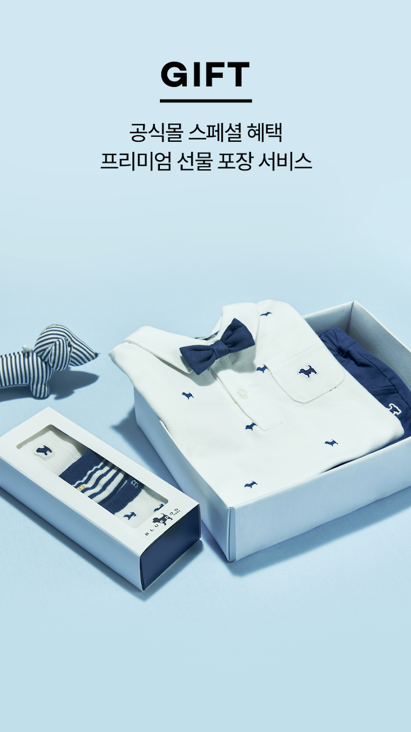 룩스루 10 룩스루 살펴보기 6
