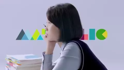 매쓰홀릭 1 매쓰홀릭 소개 영상