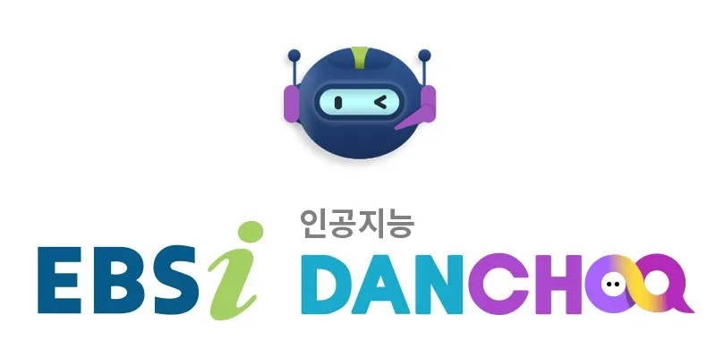 매쓰홀릭 3