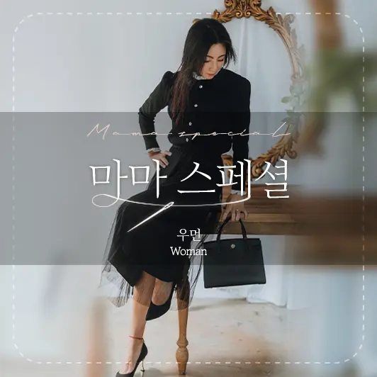 우이동금손 12 우이동금손 살펴보기 8