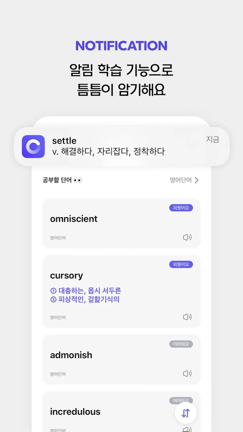 원보카 7 원보카 살펴보기 4
