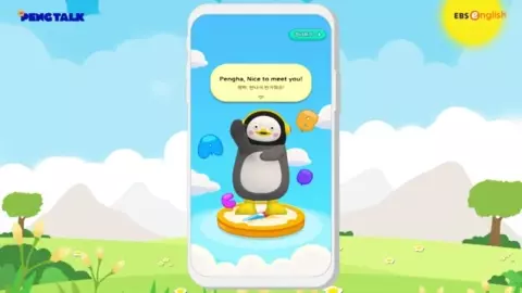 AI 펭톡 1 AI 펭톡 소개 영상