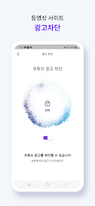 싹다잡아 6 싹다잡아 살펴보기 5