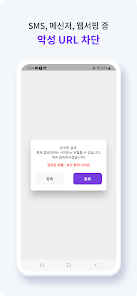 싹다잡아 4 싹다잡아 살펴보기 3