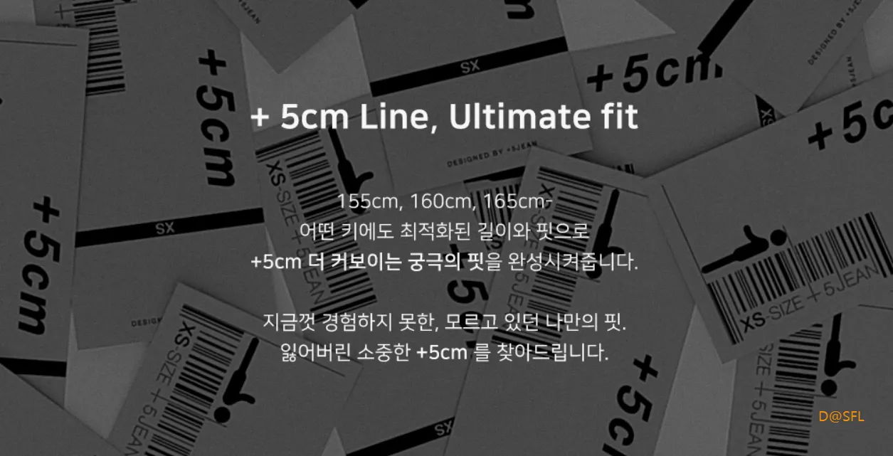 큐니걸스 온라인 쇼핑몰