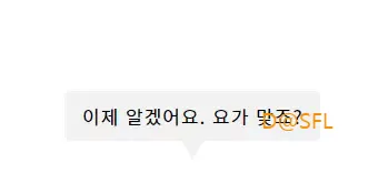 퀵드로우 10 퀵드로우 UI 소개 4