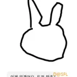퀵드로우 9 퀵드로우 UI 소개 3