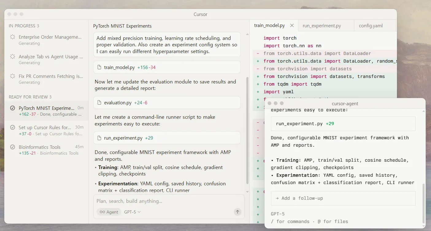 커서 Cursor 2 커서 Cursor 바로가기