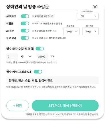 키위티 12 키위티 살펴보기 8