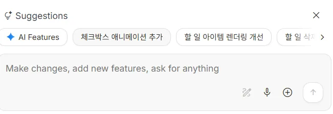구글 AI 스튜디오 13 구글 AI 스튜디오 살펴보기 6