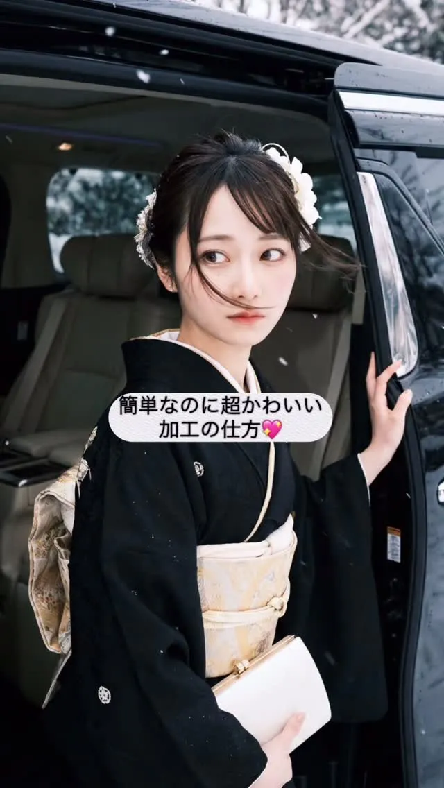 AI Catch 3 AI Catch 살펴보기 1