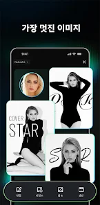 KLING AI 10 KLING AI 살펴보기 6