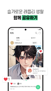 레플리 9 레플리 살펴보기 6