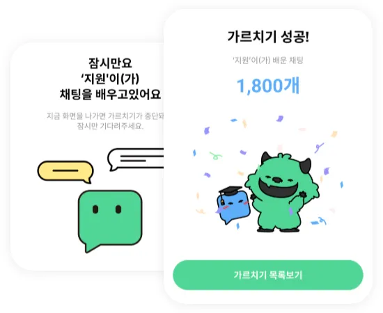 레플리 12 레플리 살펴보기 9