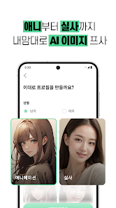 레플리 5 레플리 살펴보기 3