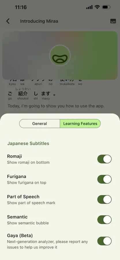 Miraa 12 Miraa 살펴보기 8