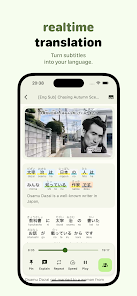 Miraa 4 Miraa 살펴보기 1