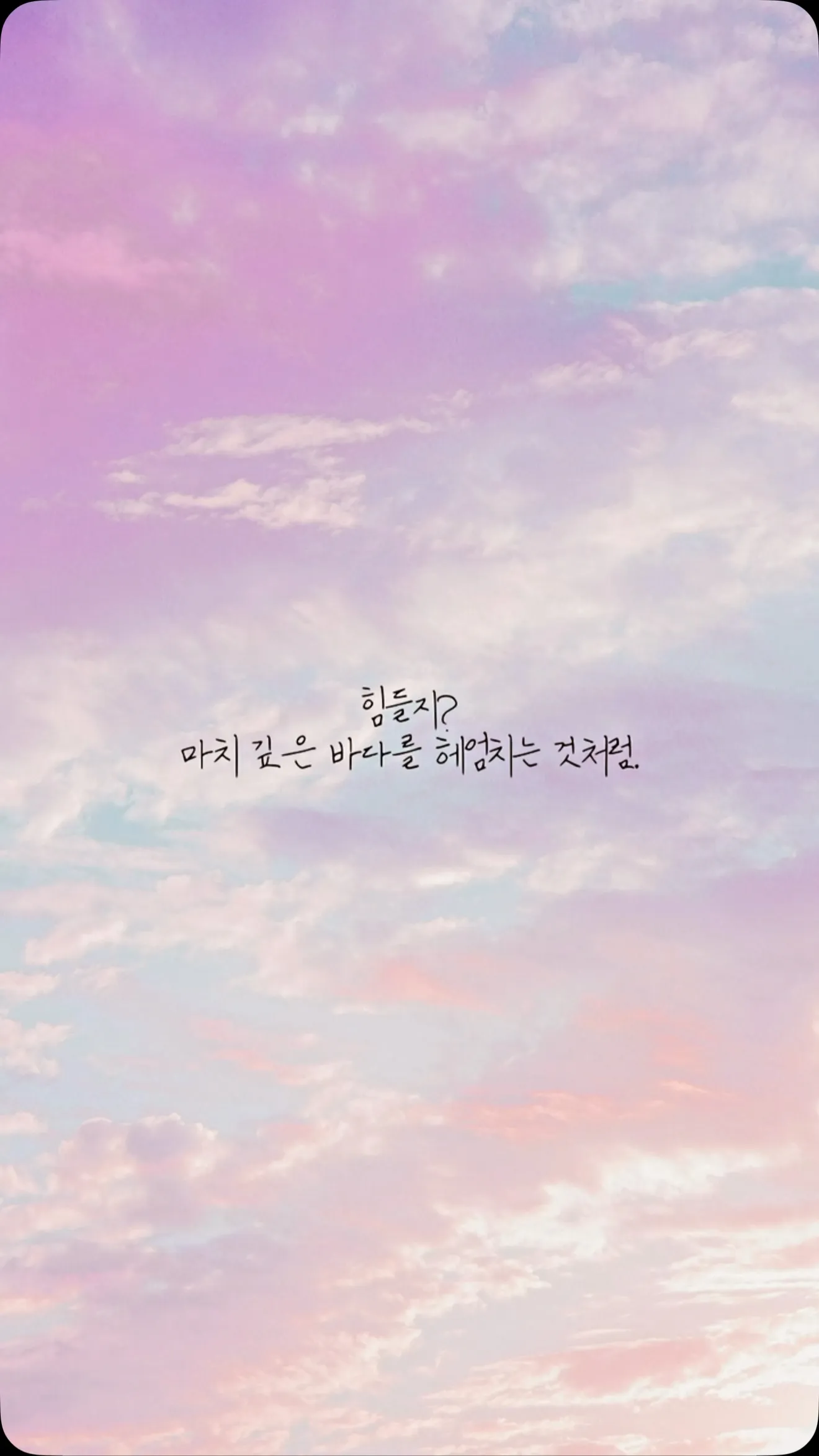 상담냥 18 상담냥 살펴보기 14