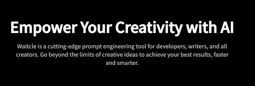 Waitcle 2 Waitcle 홈페이지